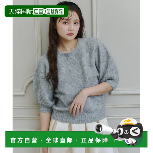 日本直邮olu. 女装 莫海毛风格半袖针织衫 OL26GAC02