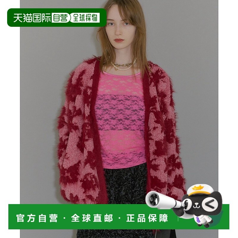 1h可退 日本直邮yae 女装 2way花边羽毛针织开衫 宽松V领口袋设计