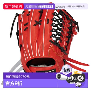 日本直邮Rawlings 硬式棒球手套（适用于外野手）PRO PREFERRED R