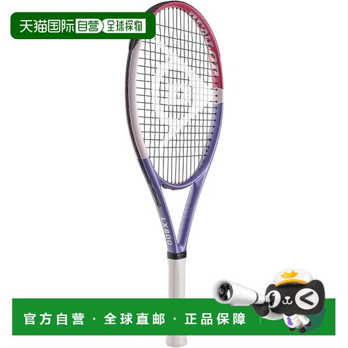 【日本直邮】邓禄普 26D LX800 网球拍 薰衣草粉 G2