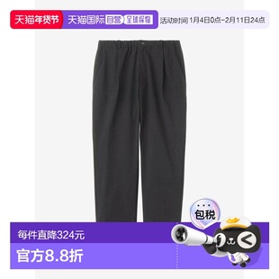 1h可退 日本直邮Goldwin 秋冬SOLOTEX户外轻量防小雨长裤GL75181