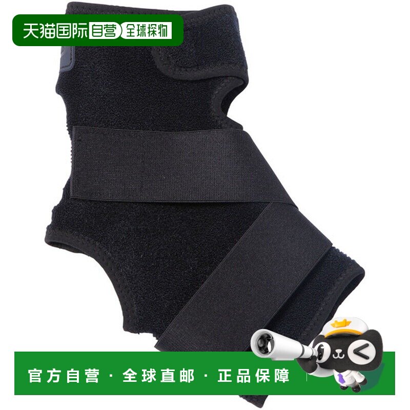 日本直邮PHITEN 护具 Metax 脚踝硬型 AP238003