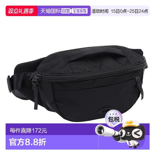 日潮跑腿Oakley欧克利  男款女款 腰包 FGL 9.0  FOS901991-02E