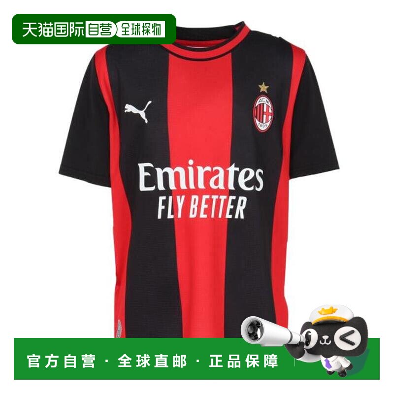 日本直邮PUMA 球衣 AC米兰主场运动服复刻版 78412401彪马