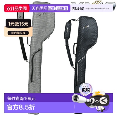 日本直邮DUNLOP XXIO Club Case 球杆包2026 新品“GGB-X164C”