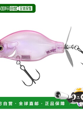 【日本直邮】达亿瓦Gilnade 70S 路亚 粉紫色