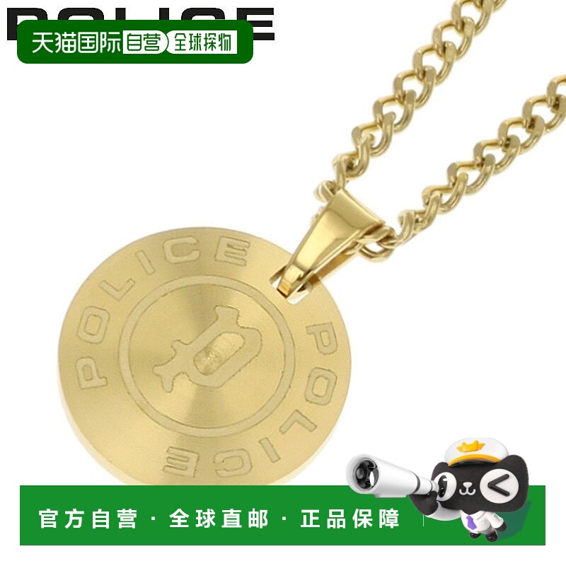 日本直邮 POLICE 项链 Pontevedra II PONTEVEDRA ll 男士金色 GN