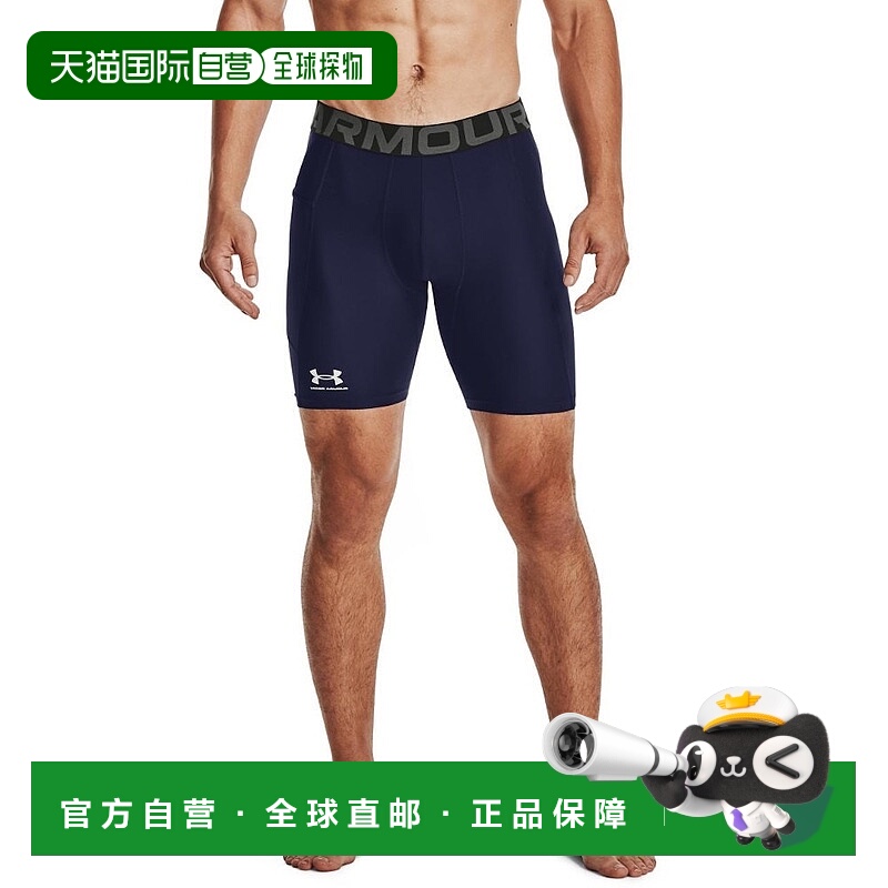日潮跑腿安德玛UnderArmour男士Heatgear(夏季)短裤136159643L