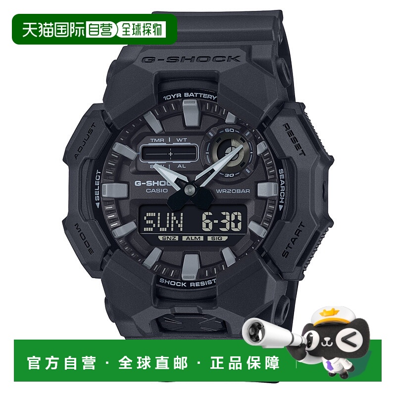 1h可退 日本直邮G-SHOCK 男女同款大表盘防震手表 GA-010-1A1JF G