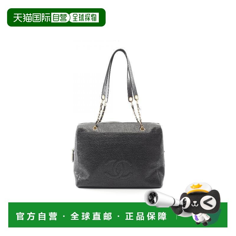 日本直邮中古Chanel香奈儿女包A级95新coco mark双C标志牛皮托特,箱包皮具/热销女包/男包,托特包,淘宝优惠券,粉丝福利购,淘宝优惠卷