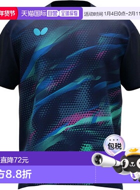 日本直邮蝴蝶 Adros 乒乓球短袖T恤 47420-178