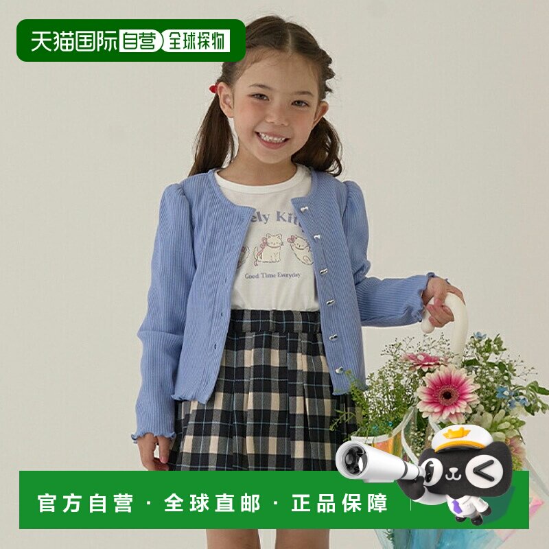 日本直邮Lycee mine开衫