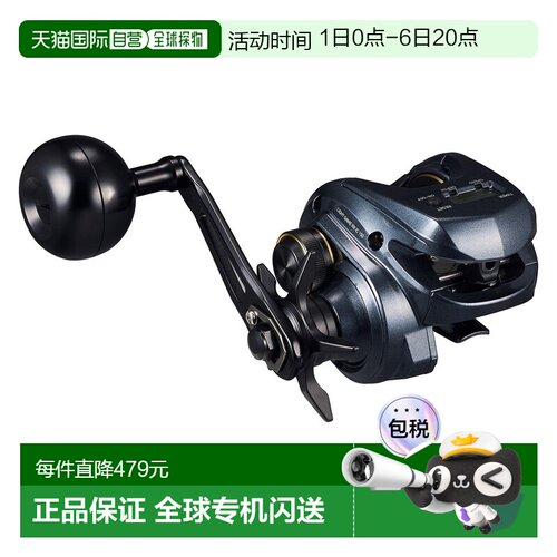 日本直邮Daiwa Light Game RX IC 150H 纺车轮（右） [4]