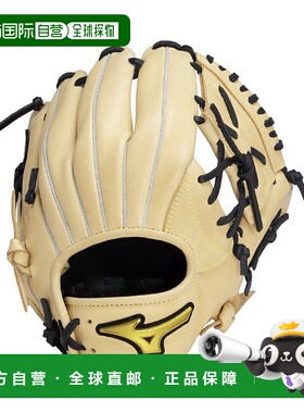 日本直邮MIZUNO MZ Softer 青少年垒球用品美津浓手套