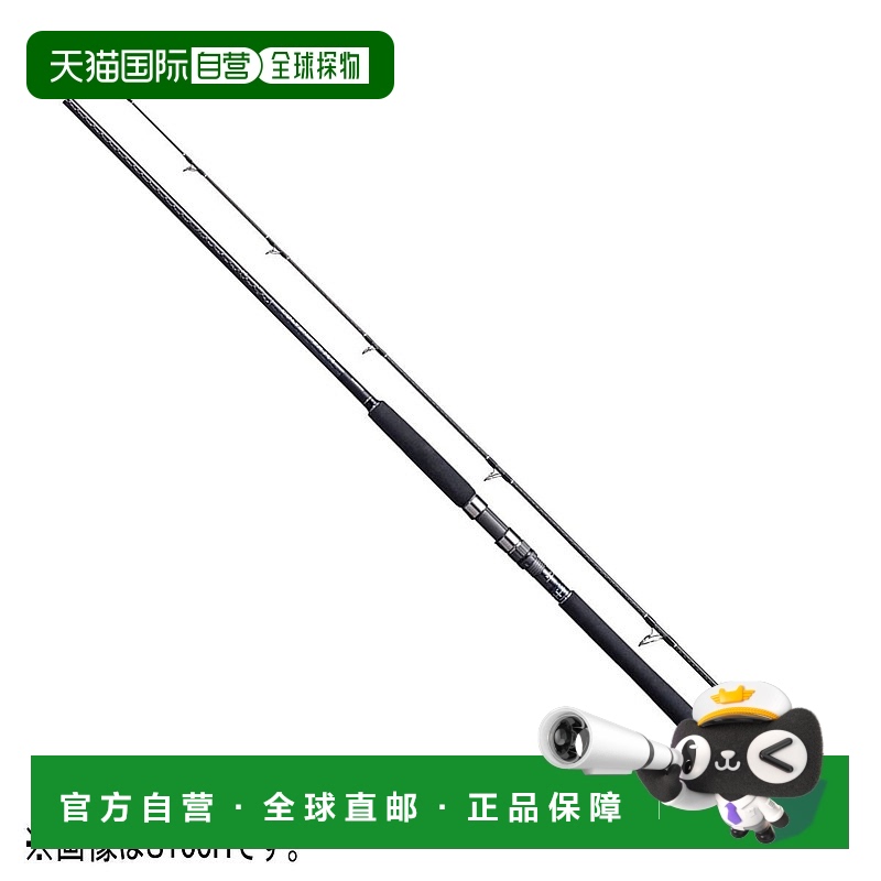 日本直邮Shimano Rod '20 Colt Sniper XR S100XH-3