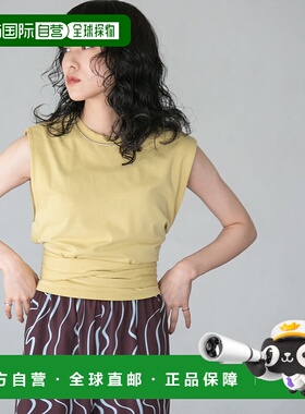 1h可退 日本直邮KBF女士腰部可调节无袖上衣 KB4521J360潮牌时尚