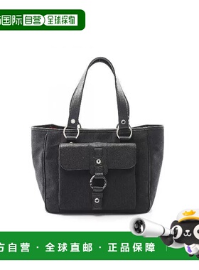 日本直邮中古Bvlgari宝格丽女包B级9新logomania老花帆布手提包黑