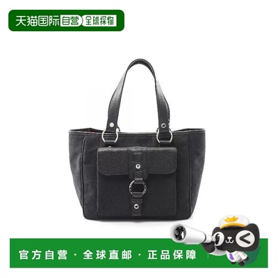 日本直邮中古Bvlgari宝格丽女包B级9新logomania老花帆布手提包黑