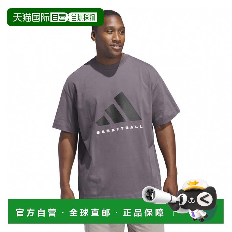 日本直邮adidas 男女通用篮球短袖T恤 JC7834 深灰色,运动/瑜伽/健身/球迷用品,篮球服,淘宝优惠券,粉丝福利购,淘宝优惠卷