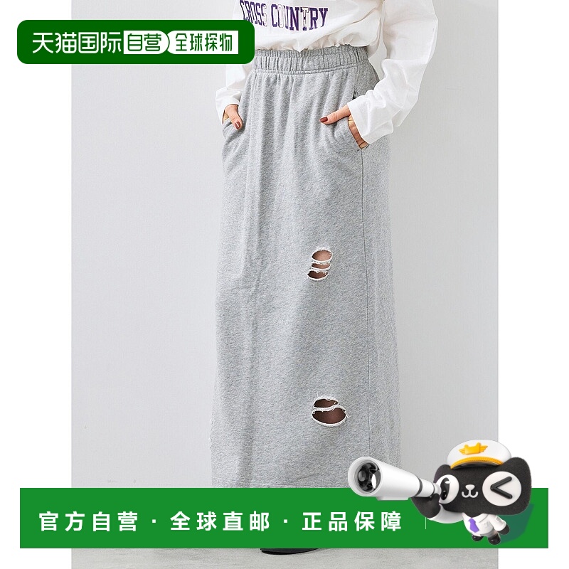 1h可退 日本直邮SM2 女装 纯棉 加工做旧 窄身半裙 束脚设计 2500