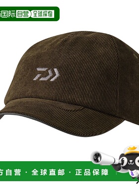 日本直邮Daiwa 寒冷天气帽 DC-4125W 灯芯绒帽均码卡其色