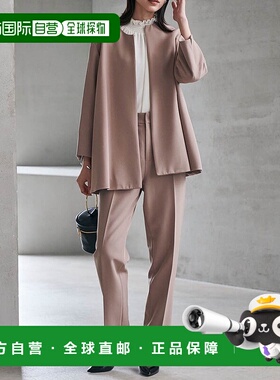 日本直邮RANAN 宽松外套两件套装 [R05096EW013875] 外套夹克