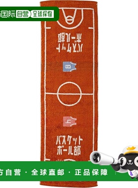 【日本直邮】丸真 运动毛巾 Guts 篮球俱乐部 退休 抗菌 100％纯