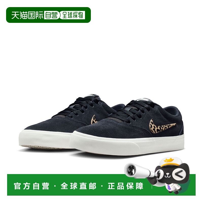 日本直邮耐克女士Charge Suede SE运动鞋 IM7348 耐克Charge Sued