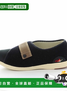 日本直邮MOONSTAR PASTEL405 黑色运动鞋