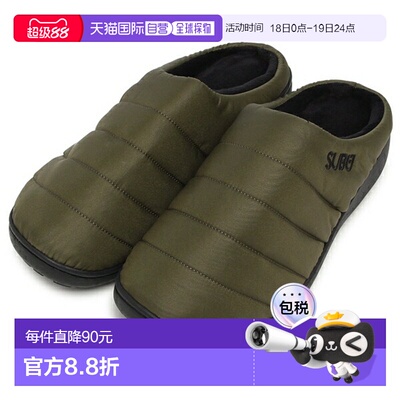 日本直邮SUBU Originals F-Line 冬季卡其绿男女通用SB-43 Mt