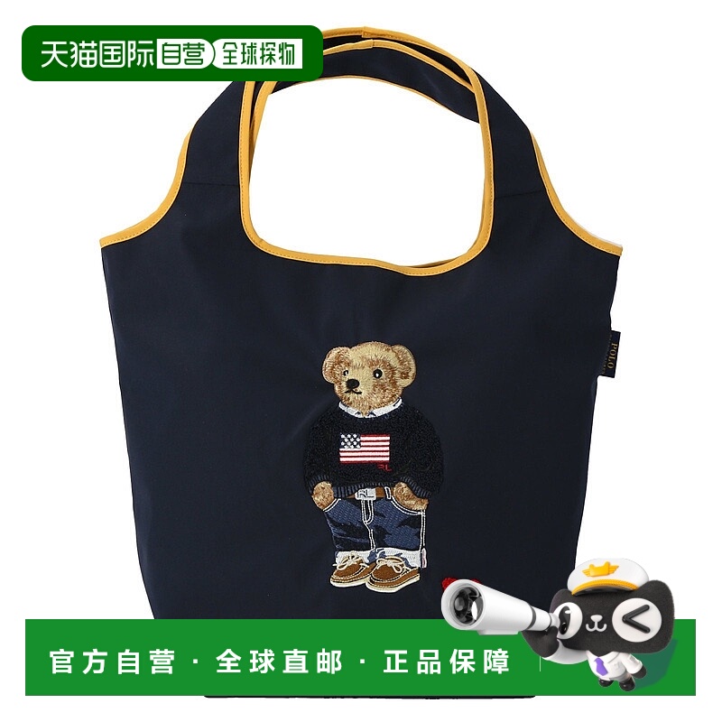日本直邮POLO RALPH LAUREN 小熊刺绣托特包 托特包