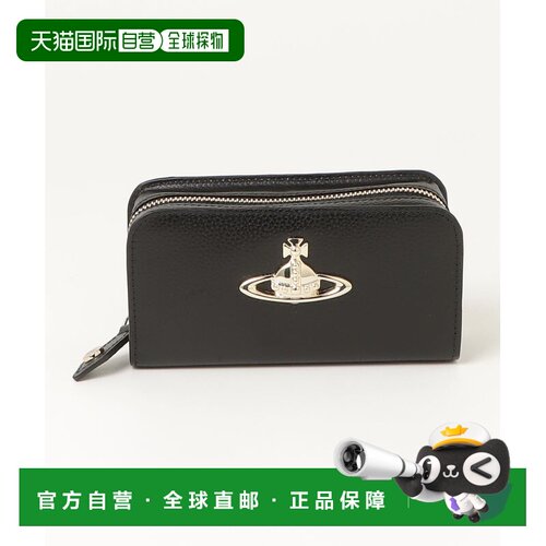 日本直邮Vivienne Westwood MAN牛皮压纹皮革收纳【付后1h可退】