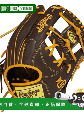 日本直邮Rawlings JR. Hypertech MLB N6L SPD GJ5HTMN6L-SPD 青