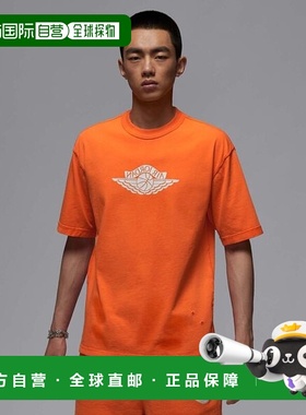 日本直邮【日本直邮】NIKE耐克男女同款短袖T恤IB3130-820