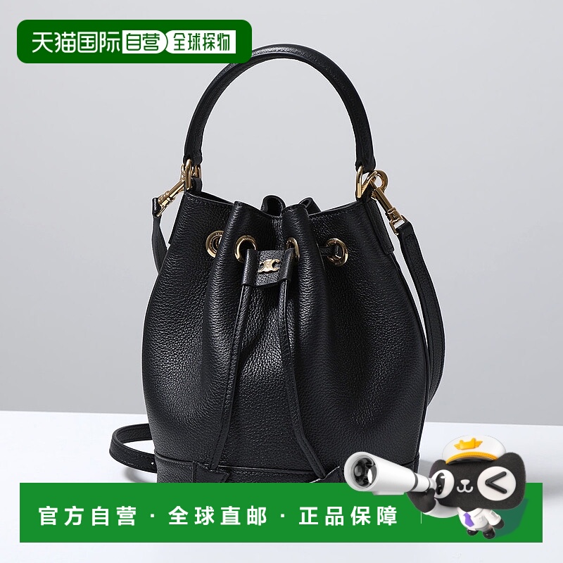 日本直邮CELINE Teen Bucket Clara 手提包121673DPJ.38NO女士皮