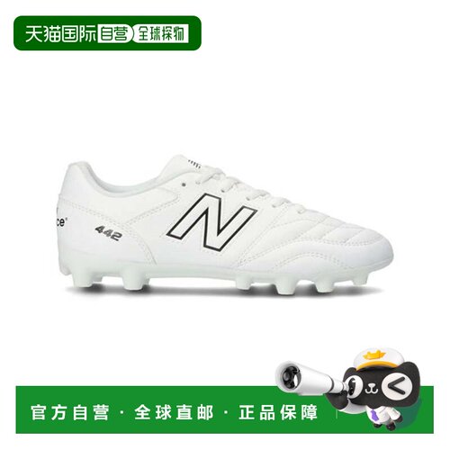 日本直邮Nike 442 ACADEMY HG JNR V2 白色 儿童足球鞋