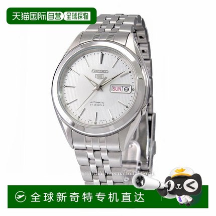 日本直邮精工SEIKO5男士手表机械自动上弦海外版本SNKL36J1新款