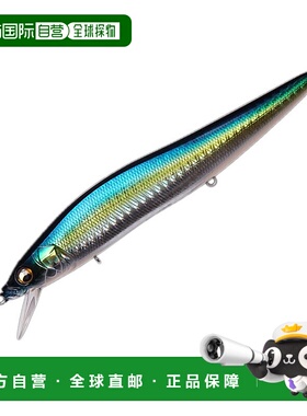 日本直邮Megabass ONETEN MAX LBO SW 135mm GG 巡航蓝 41327