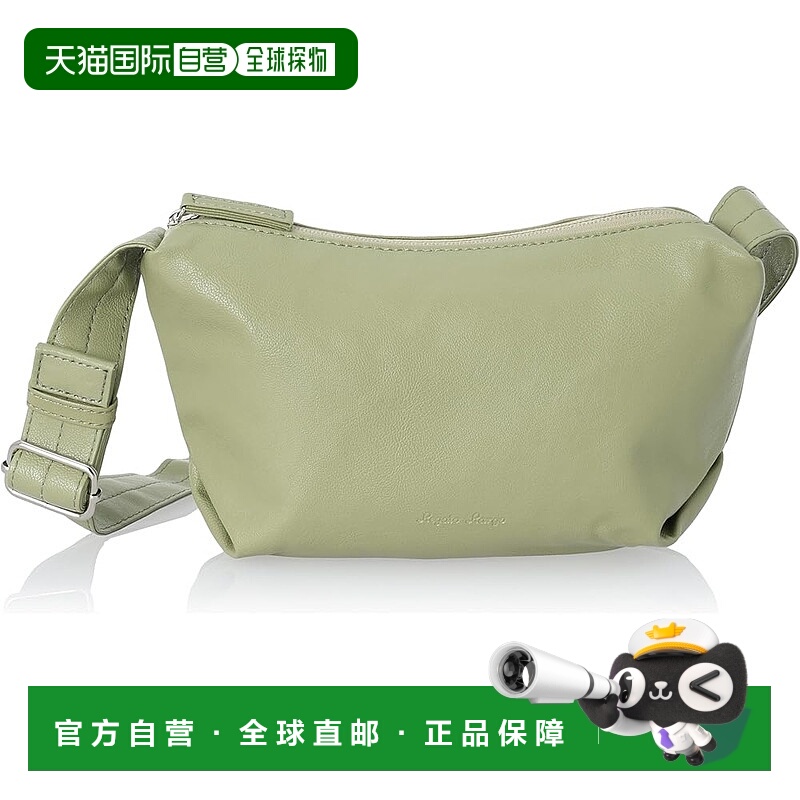 【日本直邮】Legato Largo迷你单肩包 LG-F3046 MGR