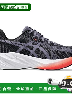 【日本直邮】亚瑟士 运动跑步鞋 1012B776-500 紫色