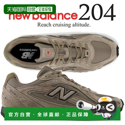 日本直邮NEW BALANCE 运动鞋U204L 3K9 雷霆棕黑阴影红 u204l3k9