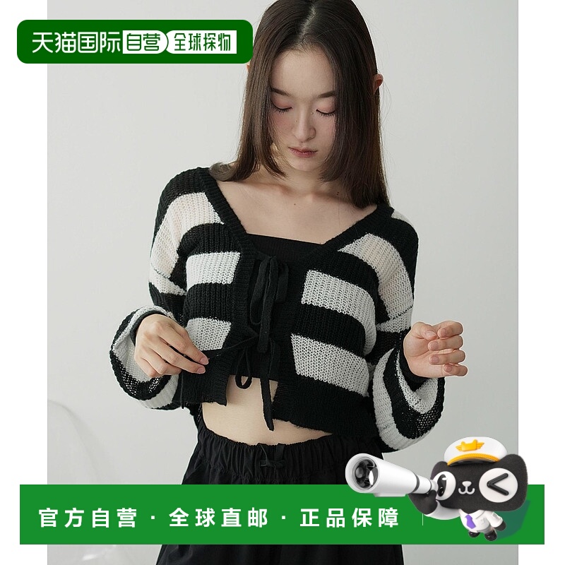 1h可退 日本直邮WEGO 女装 2WAY仿马海毛双面系带开衫 WE25AU08L0