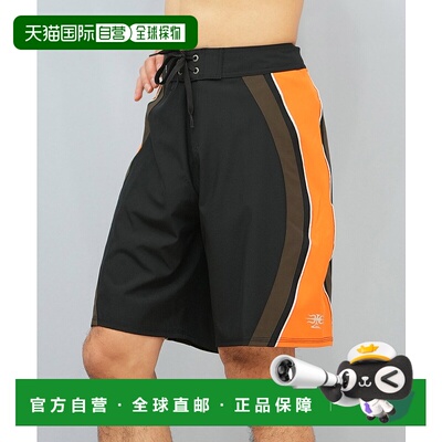 1h可退 日本直邮Quiksilver 男女同款 复古运动风速干泳裤 STRAIG