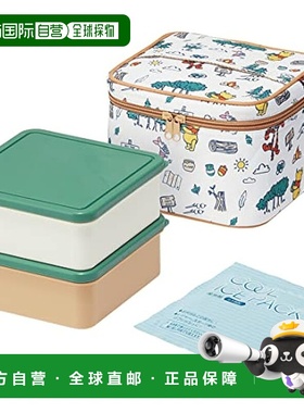 【日本直邮】斯凯达 休闲午餐盒2240ml带冰袋小熊维尼图KCPC2-A