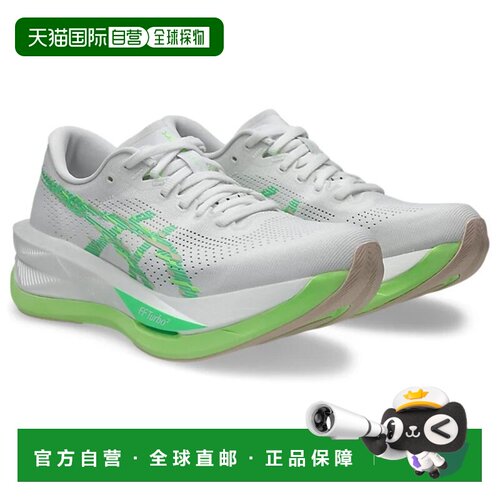 日本直邮ASICS SONICBLAST 舒适轻盈跑步鞋 女款亚瑟士
