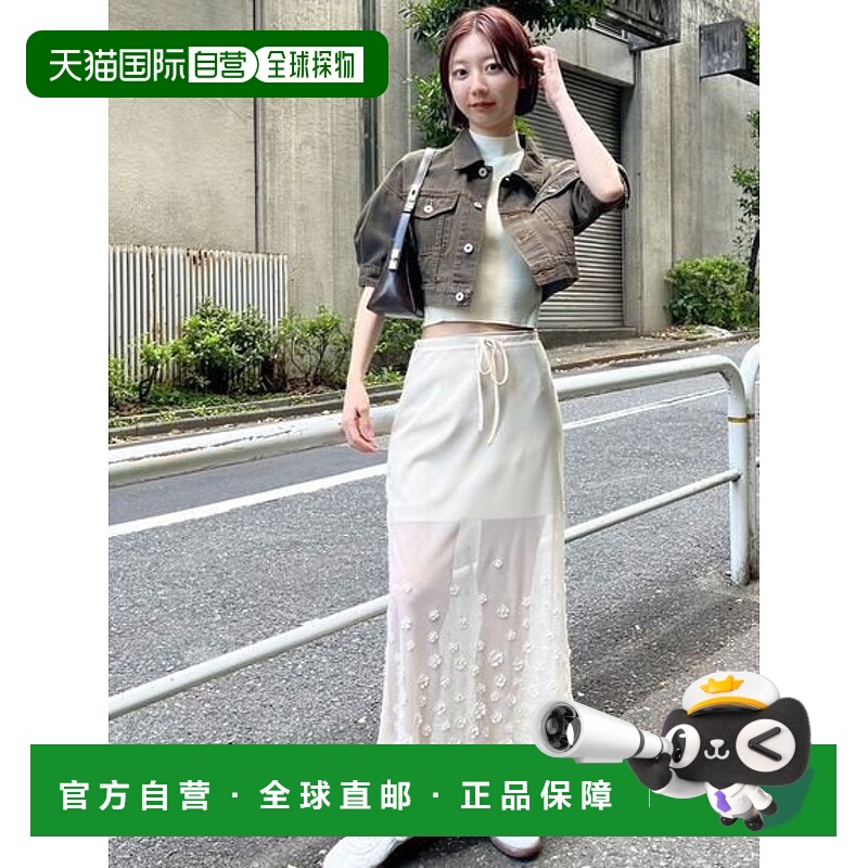 日本直邮LILY BROWN L.B CANDY STOCK短裙纱裙