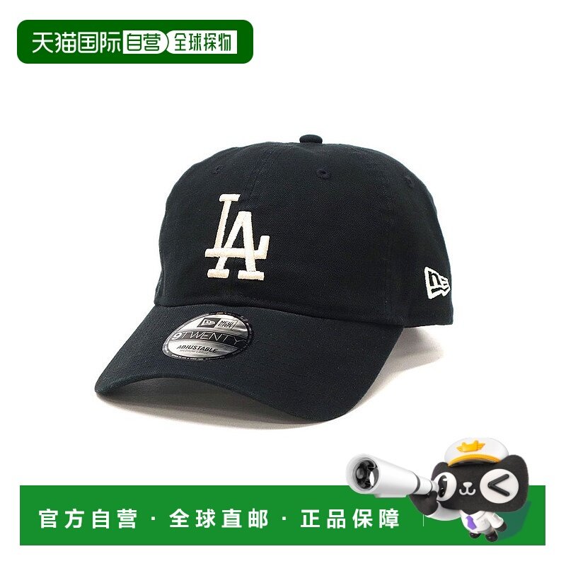 日本直邮NEW ERA 9TWENTY Washed Duck 棒球帽 [NE3448EU008952]