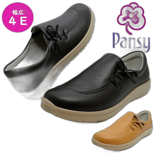 日本直邮 Pansy 一脚蹬女式 SLIP-ON SHOES 一脚蹬鞋 Pansy 宽 4E