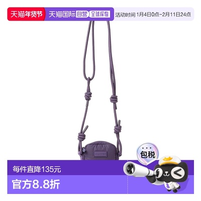 1h可退 日本直邮HUNTER 女士 Intrepid Extra Puffer 手机零钱包