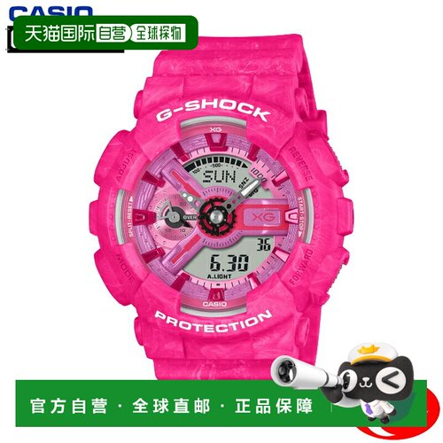 日本直邮CASIO 卡西欧 G-SHOCK XG联名款 GMA-S110XG-4AJR